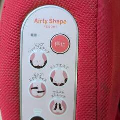 Airly Shapeの画像