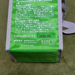 消火剤2個セットの画像