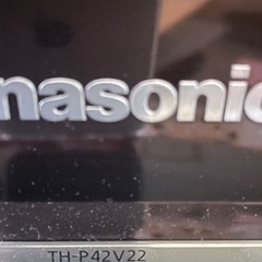 Panasonic パナソニック TH-P42V22 Viera 42型　プラズマテレビの画像