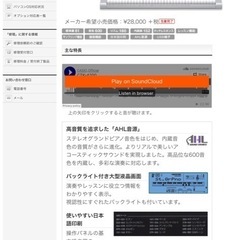 CASIO ベーシックキーボード　CTK4200　電子ピアノ の画像