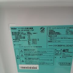 ★リユースのサカイ日立店★HJ7498 Haier 冷蔵庫 173L 23年製 動作確認／クリーニング済み の画像