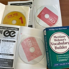 期間限定　語学英語学習本　CD付の画像