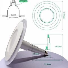 【新品】LEDフラット電球の画像