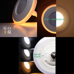 【新品】LEDフラット電球の画像