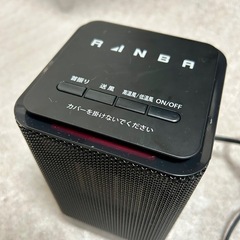 ブレイン セラミックファンヒーター&COOLファン BR-101の画像