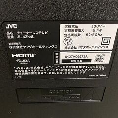 2024年製 JVC 4K液晶チューナーレステレビ 43V型 Google TV ドルビーアトモス Chromecast内蔵 JL-43N4L 中古家電 店頭引取歓迎 R10000の画像