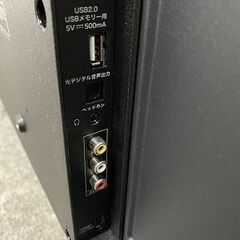 2024年製 JVC 4K液晶チューナーレステレビ 43V型 Google TV ドルビーアトモス Chromecast内蔵 JL-43N4L 中古家電 店頭引取歓迎 R10000の画像