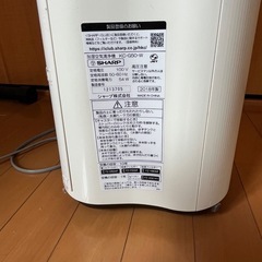 シャープ　空気清浄機　プラズマクラスター
の画像