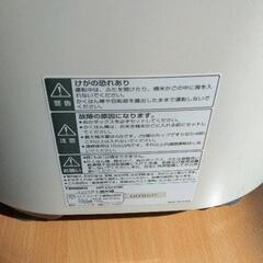 0823-426 ツインバード　コンパクト 精米器　MR-E500型　精米御膳の画像