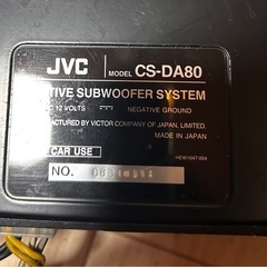 SUBWOOFER CS-DA80
の画像