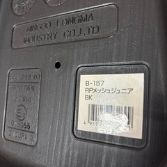 美品メッシュ素材  ジュニアシートの画像