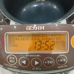 0823-150 象印 圧力IH炊飯器 NP-BF10 合炊きの画像