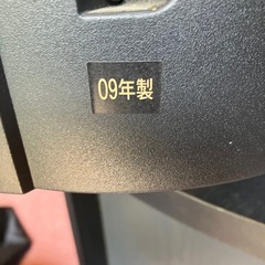 東芝REGZA55型テレビの画像
