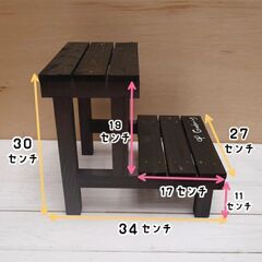 フラワースタンド　木製　ホワイトの画像