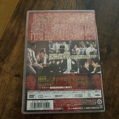 面白い日本映画「遺産相続」の画像
