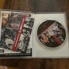 面白い日本映画「遺産相続」の画像