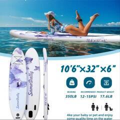 スタンドアップパドルボード 10'6" SUPボード サップボードの画像