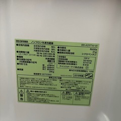 冷蔵庫の画像