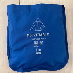 UNIQLO ポケッタブルパーカー 110cm ブルーの画像