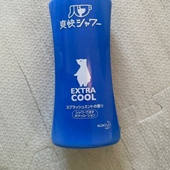 夏のお風呂･シャワーセットの画像