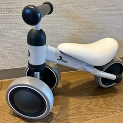 【中古】アイデスD bike mini ディーバイクミニ スノーホワイトの画像