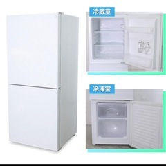 ニトリ 冷蔵庫 2ドア 106L Nグラシア NTR-106 (右開き/ホワイト) 中古 直冷式 耐熱トップテーブル 2段式フリーザー (2022年製)★230h06の画像