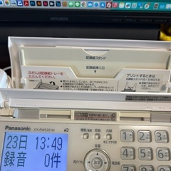 パナソニック　ファクス電話　KX-PW520-W と子機セット（中古）の画像
