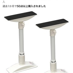 アイリスオーヤマ 防災グッズ 家具 転倒防止 伸縮棒の画像
