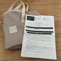 ネオママイズム　ベッドインベッド(背中パッド2枚)の画像