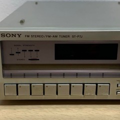 SONY ソニー FM/AMチューナー ST-P7Jの画像