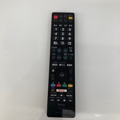 ★【シャープ】50型テレビ 2016年製 [LC-50W] 【3ヶ月保証付き】💳配送時🌟代引き可💳※現金、クレジット、スマホ決済対応※の画像