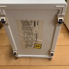 IKEAゴミ箱2個セットの画像