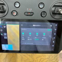 赤外線ドローン　DJI Mavic 3 Thermal　中古美品　バッテリー３本　スピーカー付きの画像