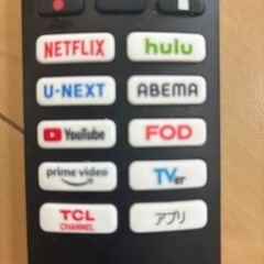 ジャンクテレビ2024年製の画像