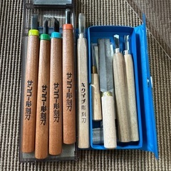 彫刻刀　落書き帳　ノート　まとめての画像