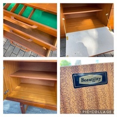 B7075【ビューティリティ】Beautility サイドボード ビンテージの画像