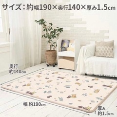 〈定価¥8,999〉プーさんのフロアマット の画像