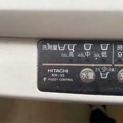 洗濯機の画像