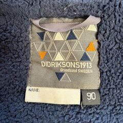 DIDRIKSONS スウェーデンブランド　ジャケット サイズ90の画像