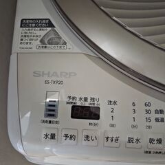 冷蔵庫、洗濯機、マルチ台の画像