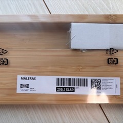 IKEAウォールシェルフ［2個セット］の画像