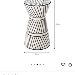 スツール、よにのちゃんねる、陶器スツール、陶器オブジェの画像