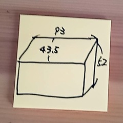 おもちゃラックの画像