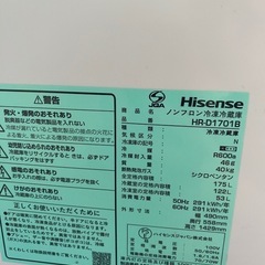 Hisense冷蔵庫の画像