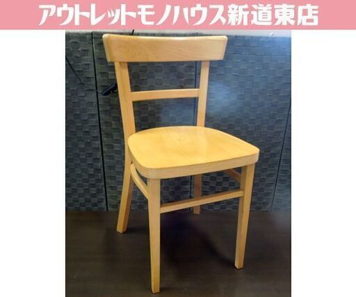 unico TON社製 ROD チェア ダイニングチェア 曲木 チェコ 北欧デザイン ウニコ 札幌市 新道東店