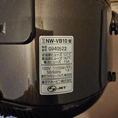 2024年8月に購入した炊飯器を売ります。の画像