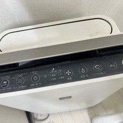 (西院)空気清浄機の画像