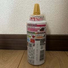 ヤマサ 万能クッキングたれ Yummy! ガーリック&ペッパー　2本セットの画像