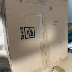 チャイルドシート R129適合 ISOFIX対応 新生児～12歳までの画像