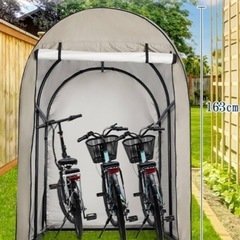 サイクルハウス　ガレージ　自転車の画像